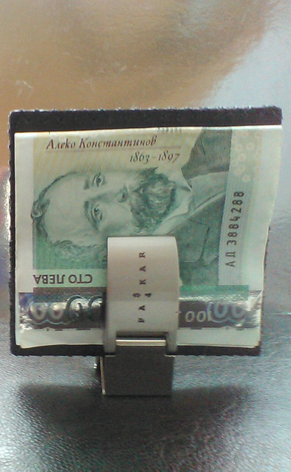 PA4KAR - Two Money Clips with a Leather Pad